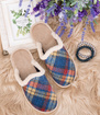 Kapcie damskie obuwie domowe w kratę